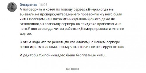 ceca6d9783192158fff72d18261b9c89.jpg